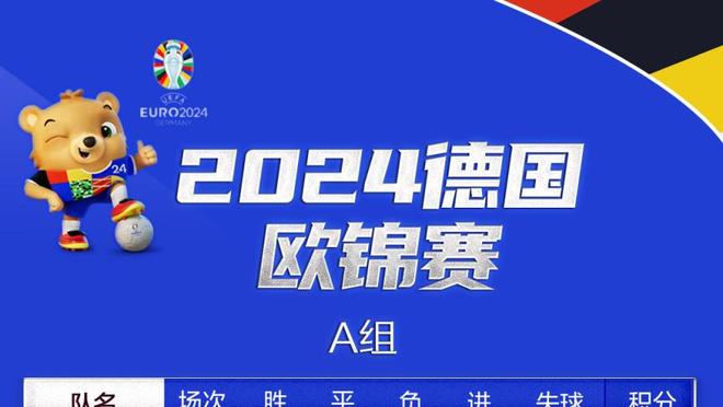 华体会最新首页登录截图0